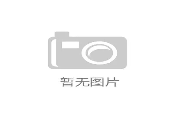 中国现代五项运动协会加盟青少年阳光体育大会