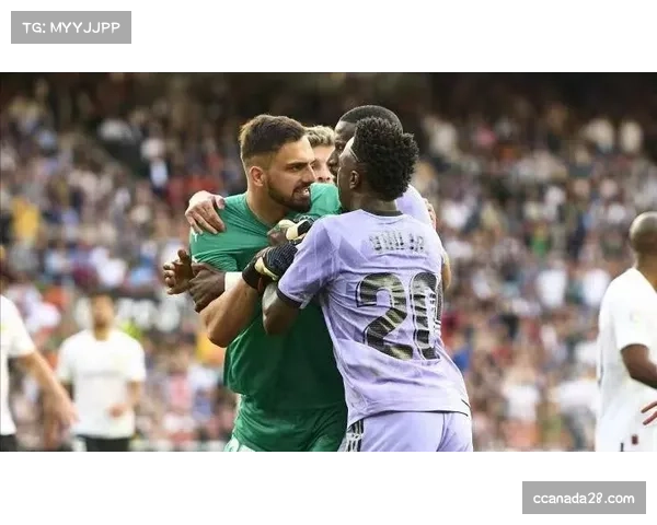 卢宁被罚下与维尼修斯黄牌成比赛关键转折点